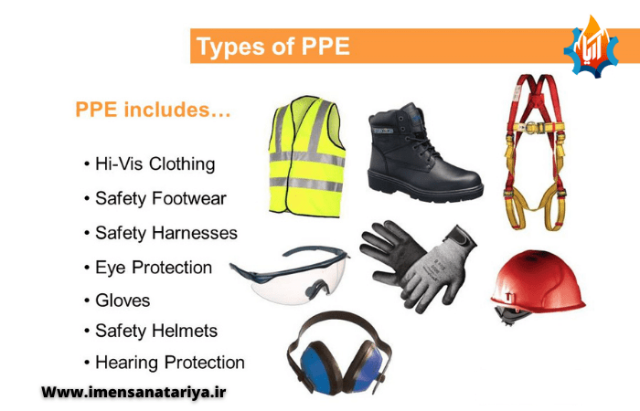 انواع PPE