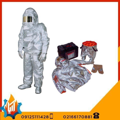 لباس آلومینیومی آتش نشانی ایزوتمپ 2000