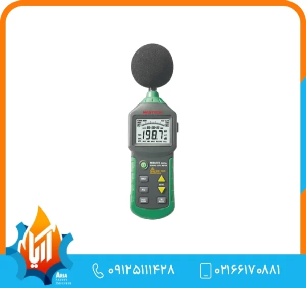 صدا سنج برند Mastech