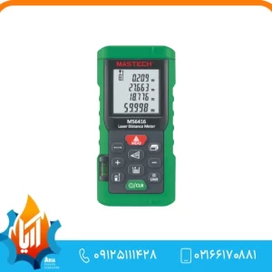 فاصله سنج برند Mastech
