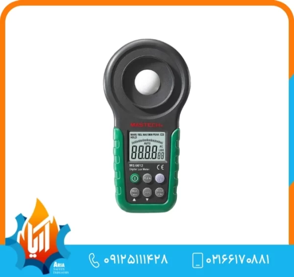 لوکس متر برند Mastech