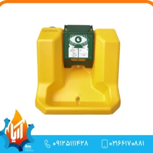 چشم شوی پرتابل PASCAL 16 برند Canasafe