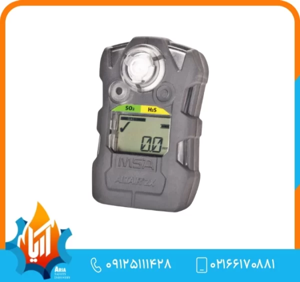 گازسنج ALTAIR 2X برند MSA