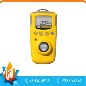 گازسنج GasAlert Extreme برند BW