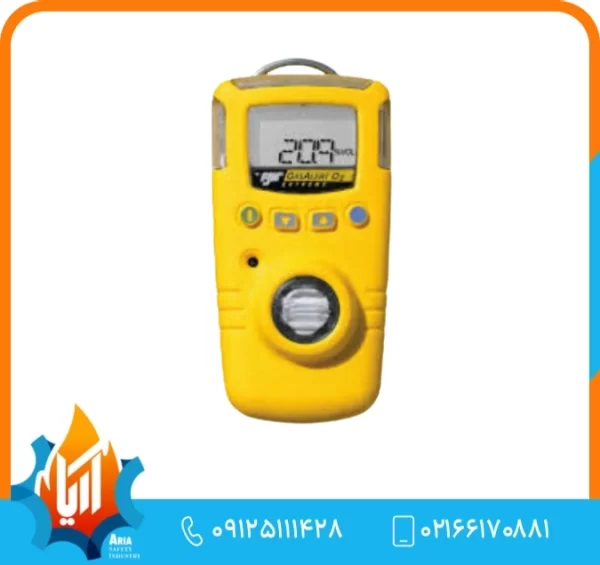 گازسنج GasAlert Extreme برند BW