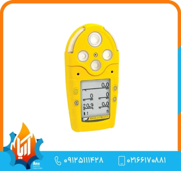 گازسنج GasAlertMicro سری 5 برند BW