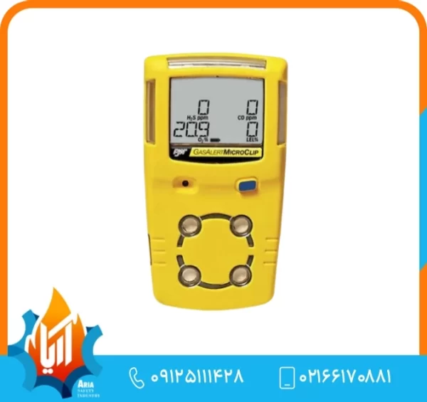 گازسنج GasAlertMicroClip Series برند BW