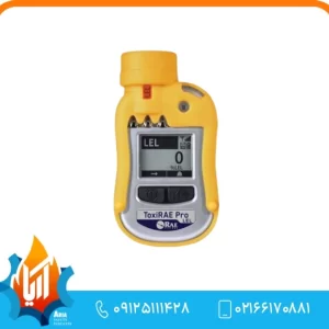 گازسنج ToxiRAE Pro برند RAE