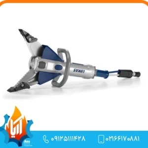 Combi Tool SC 357 برند LUKAS