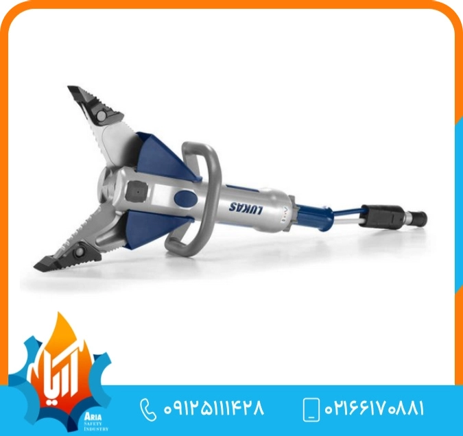 Combi Tool SC 357 برند LUKAS