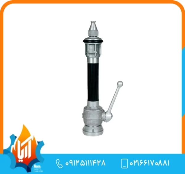 جت اسپری نازل Jet_Spray Brunchpipes برند AWG