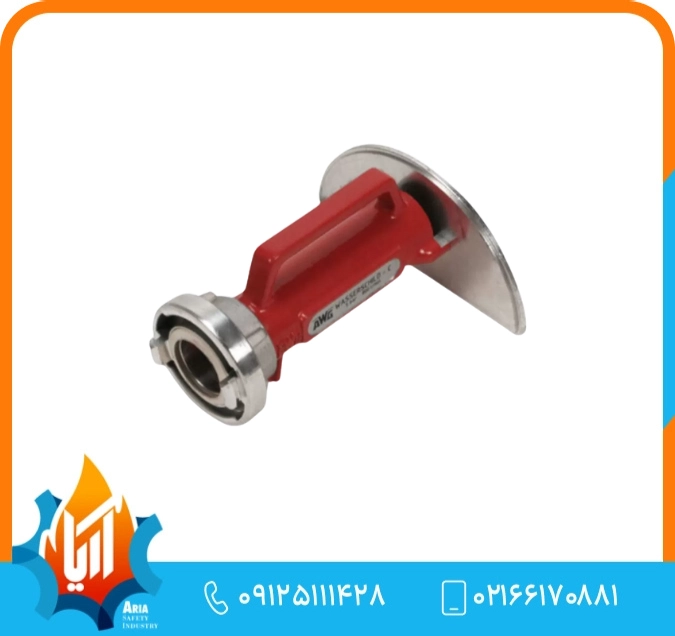 سپر آب Water Shield برند AWG