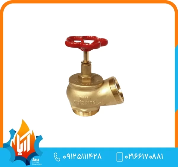 شیر آب آتش نشانی Landing Valves برند AWG