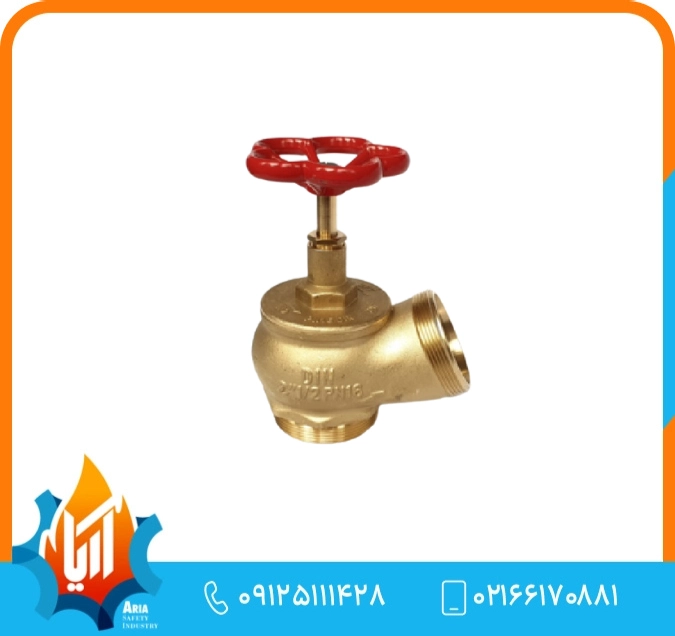 شیر آب آتش نشانی Landing Valves برند AWG