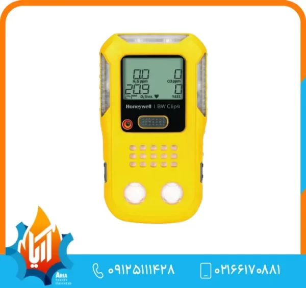 گازسنج 4 Clip برند BW
