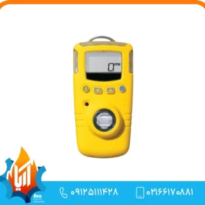 گازسنج GasAlert Extreme برند BW