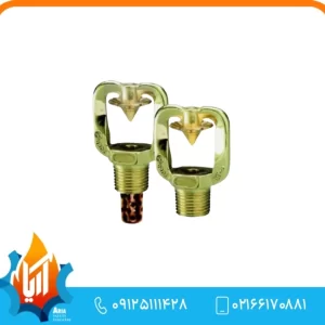 اسپری نازل آب Water Spray Nozzle برند Rapidrop