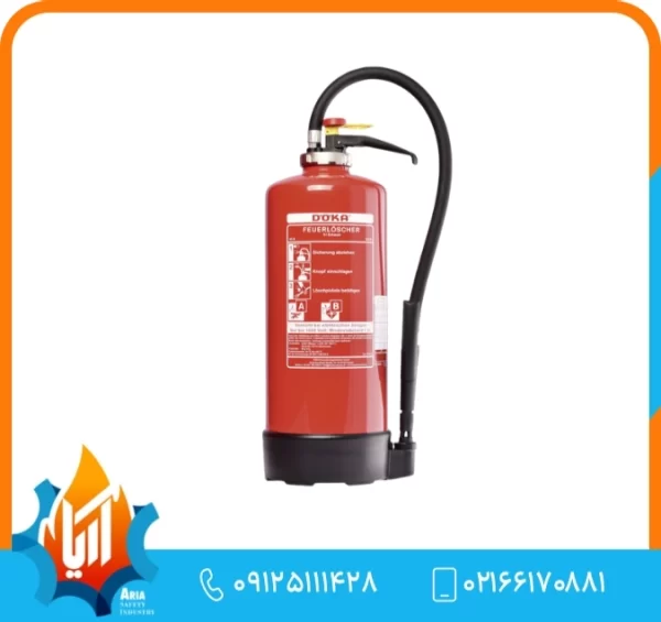 انواع خاموش کننده های آتش Fire Extinguisher برند doka