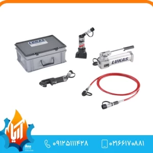 ست کامل نجات HTS 90 _ LSH 4 برند LUKAS
