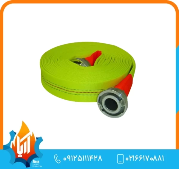 شلنگ آتش نشانی Flammenflex G Ultra برند Haberkorn