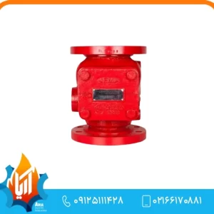 شیر آلارم خشک برند Rapidrop