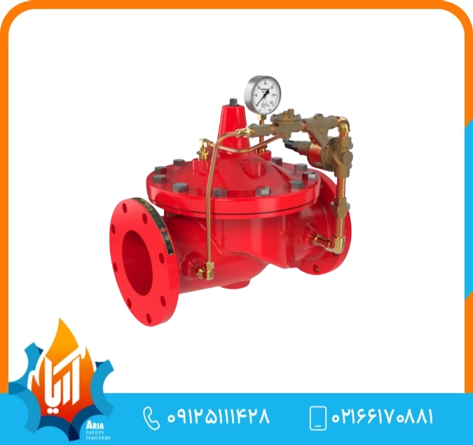 شیر تخلیه فشار برند Rapidrop