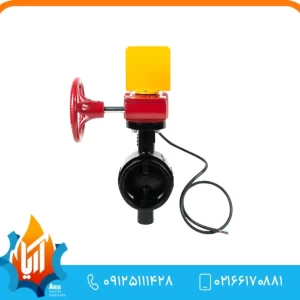 شیر پروانه ای Grooved Butterfly Valve برند Rapidrop