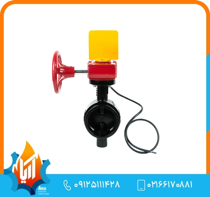 شیر پروانه ای Grooved Butterfly Valve برند Rapidrop