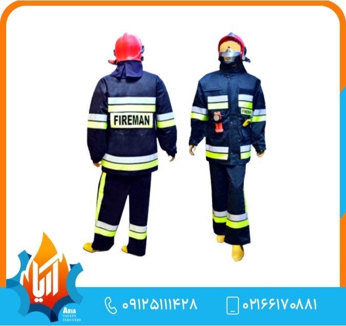 کت و شلوار آتش نشانی برند Bulldozer